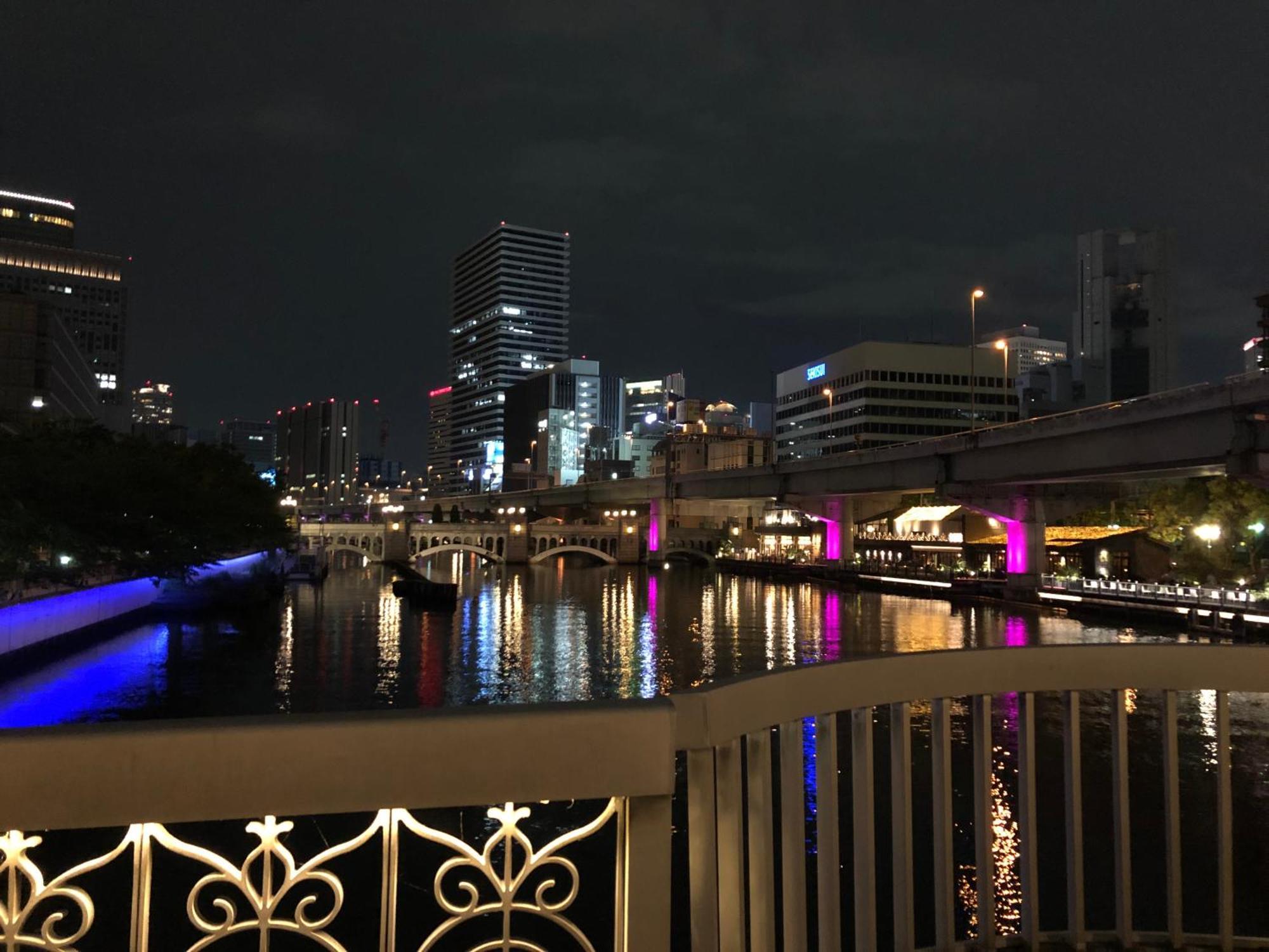 Roundabout Osaka Apartman Kültér fotó