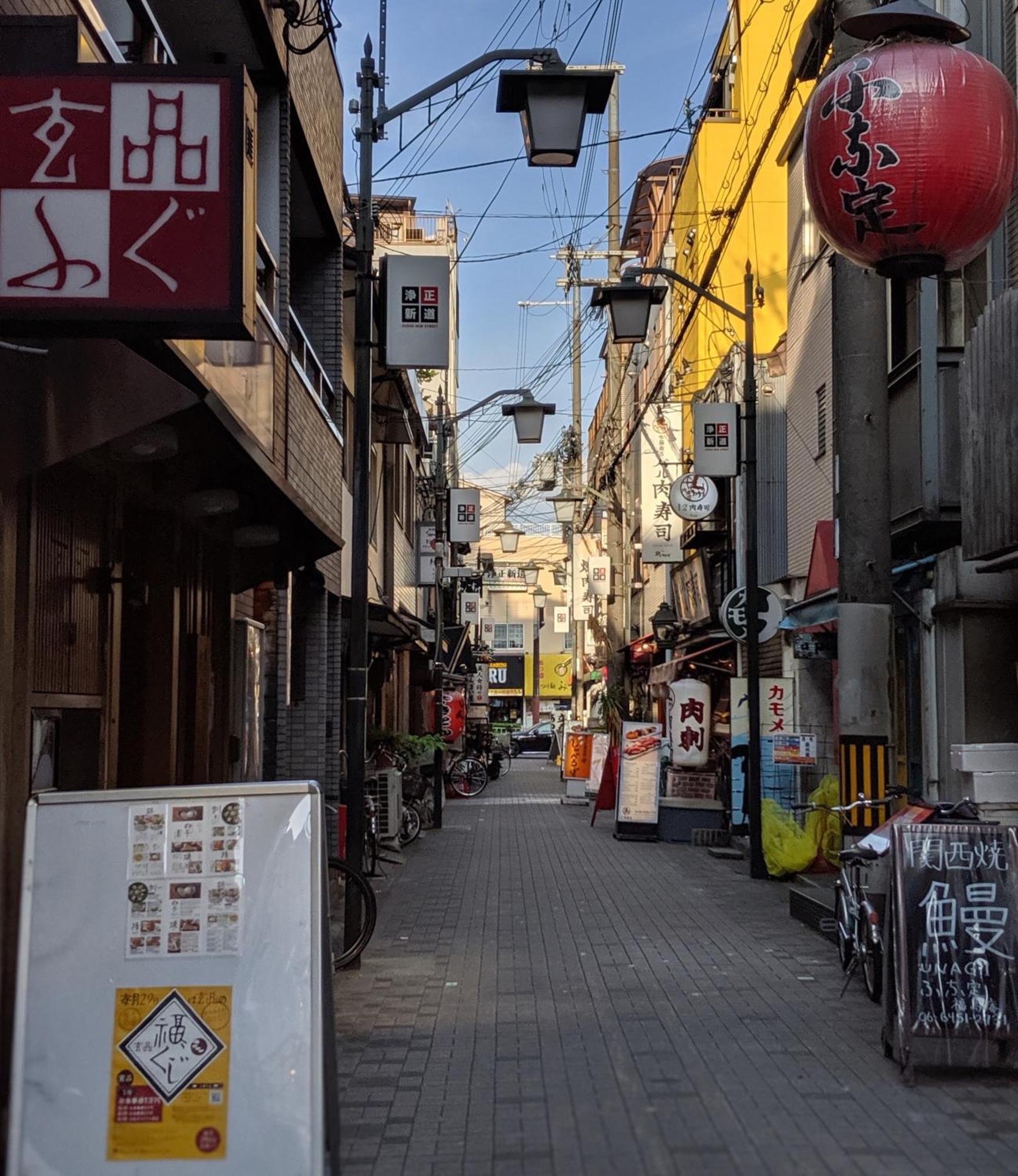 Roundabout Osaka Apartman Kültér fotó