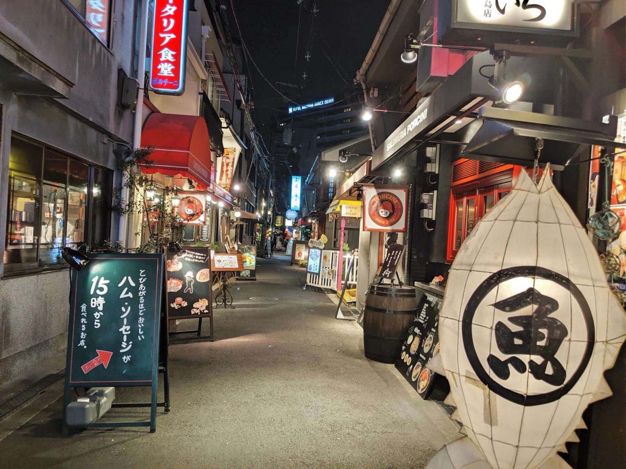 Roundabout Osaka Apartman Kültér fotó