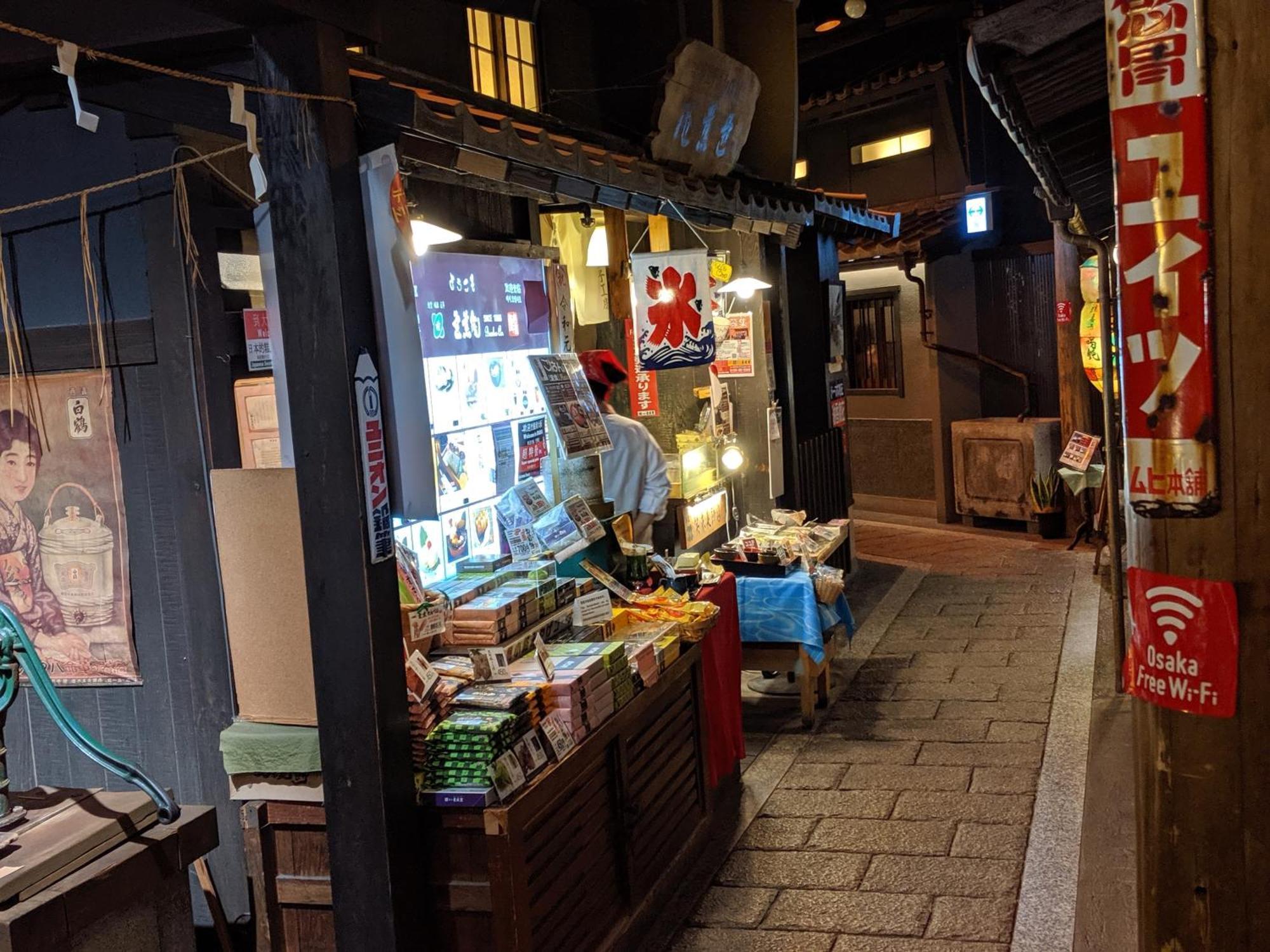 Roundabout Osaka Apartman Kültér fotó