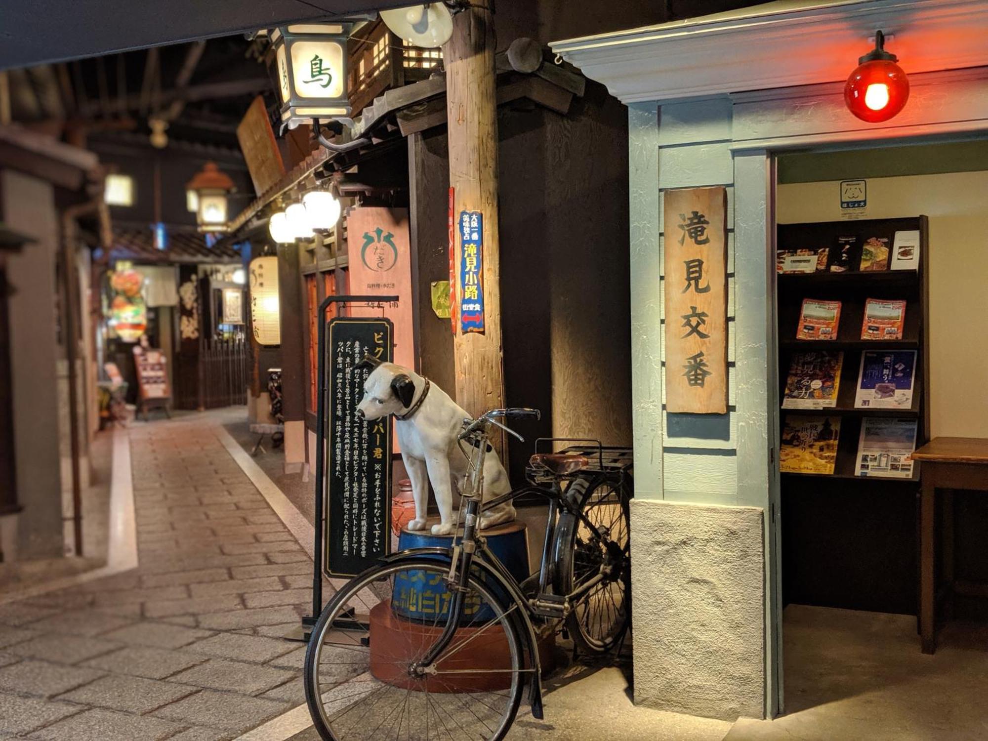 Roundabout Osaka Apartman Kültér fotó