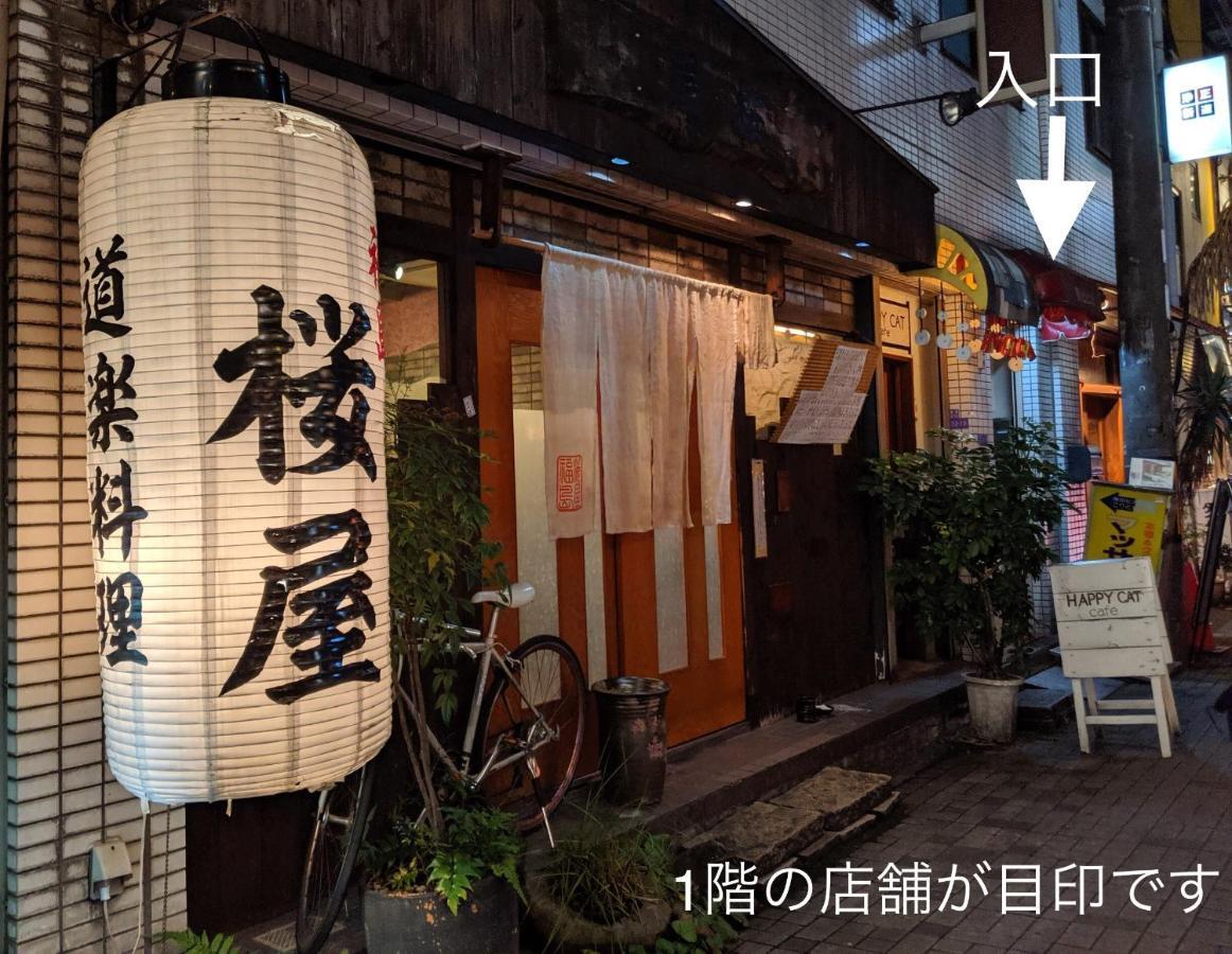 Roundabout Osaka Apartman Kültér fotó