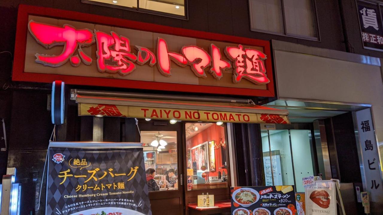 Roundabout Osaka Apartman Kültér fotó
